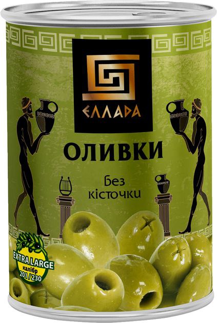 Оливки Ellada б/к 420г